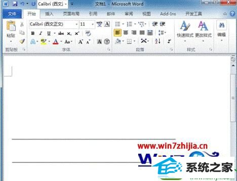 win10ϵͳwordĵ޷ɾĽ