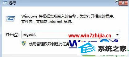 win10ϵͳԴַftpַ޷תĽ