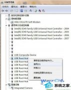 Сwin10ϵͳ˳U̺޷ʶİ취