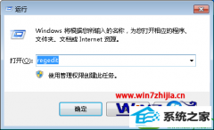Աwin10ϵͳܲ԰ͻȻĽ̳