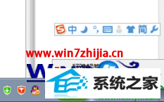 win10ϵͳ羭ԶϿ޷ӵĲ