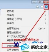 Сwin10ϵͳԴַftpַ޷תİ취