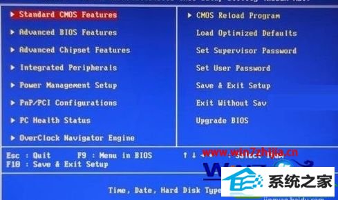 win10系统电脑下不显示光驱盘符的解决方法