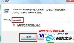 Աwin10ϵͳ²ʾ̷Ľ̳