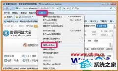 Ϊָwin10ϵͳFlash playerõİ취