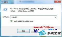 ϵͳ֮ҽwin10ϵͳװoffice½˵ûwordpptѡķ