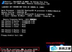 ôwin10ϵͳԼʾFloopy disk failļ