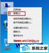 Աwin10ϵͳU̼ʧܵĲ