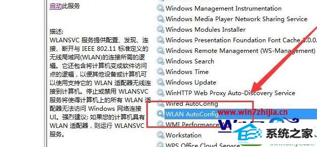win10ϵͳʾҲ硱Ľ