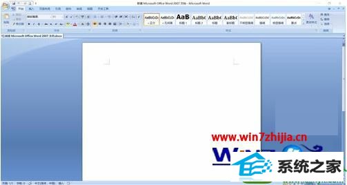 win10ϵͳoffice2007º޷ʹõĽ