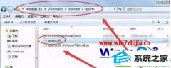 Сϰwin10ϵͳʾquartz.dllļʧҲָģ