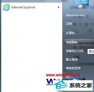 Աwin10ϵͳ콢ϵͳ˳ʱҪµķ