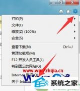 ô޸win10ϵͳ¼dnfһֱڰȫʱ䳤İ취