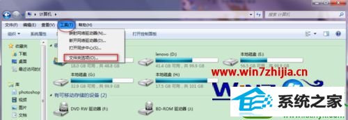 win10ϵͳװʾerror1771/1772/1723Ľ