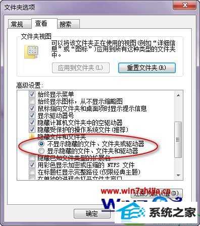 win10ϵͳװʾerror1771/1772/1723Ľ