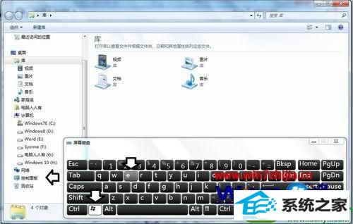 win10ϵͳAntimalware service ExecutableռCpUߵĽ