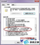 ഫwin10ϵͳװʾerror110101/110102/11023ķ