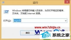 win10ϵͳ򿪱һƬհ׵İ취