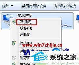 win10ϵͳ絫Ǵ򲻿ҳĽ