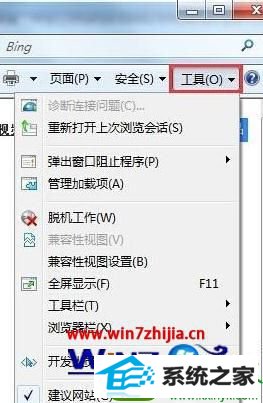 win10ϵͳ絫Ǵ򲻿ҳĽ