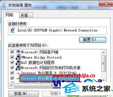 win10ϵͳ絫Ǵ򲻿ҳĽ