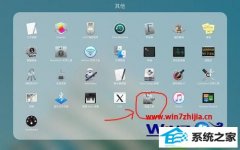 ˾ԭwin10ϵͳumacϵͳwinϵͳֻ200mbİ취