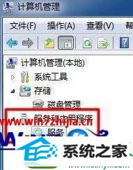windows10本地连接找不到有效ip配置解决方法 win10系统本地连接找不到有效ip配置的解决方法
