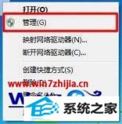 ϰwin10ϵͳҲЧipõĽ̳