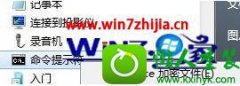ְϰwin10ϵͳҼסδӦ