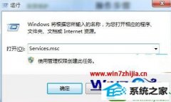 ༭win10ϵͳ޷ȡ̵İ취
