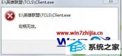 win10ϵͳӢʾЧİ취