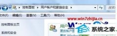 ʦΪwin10ϵͳҳϷ