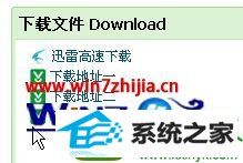 win10ϵͳʵȱrld.dllĽ