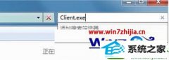 ˾ָwin10ϵͳװʼ˵Ӣͼ겻˵ķ