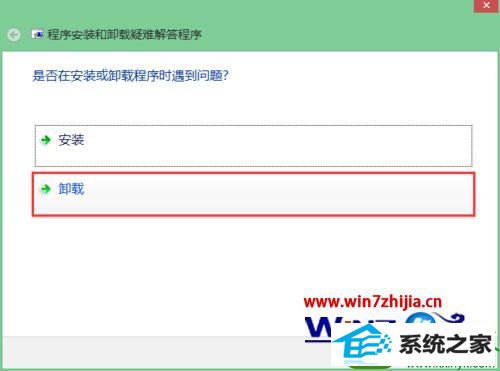 win10ϵͳжװapple mobile device supportĲ