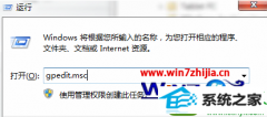 ְϰwin10ϵͳiEѡڴ汣ɫ޸ĵĽ̳