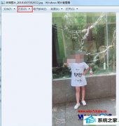 ͼĽwin10ϵͳӡֽŴӡ5ƬĲ