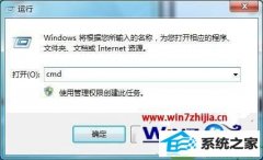 ôwin10ϵͳʹ繲ɾļ