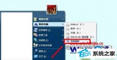 ȼwin10ϵͳnetwork Connectionsķ