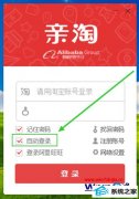 Ա޸win10ϵͳرԿԶ¼Ĳ衢