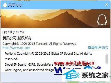 win10ϵͳɾqq֤Ϣ¼Ĳ