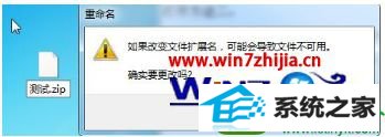win10ϵͳcbzļĲ