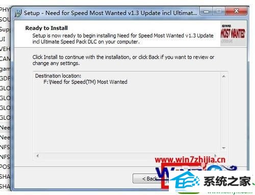win10ϵͳװƷɳ17Ĳ