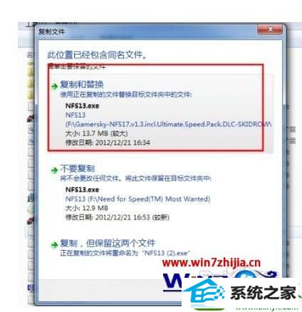 win10ϵͳװƷɳ17Ĳ