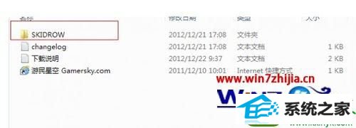 win10ϵͳװƷɳ17Ĳ