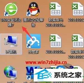 win10ϵͳ360°汾Ĳ