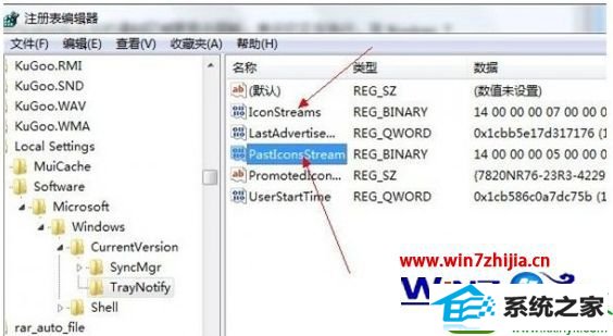 win10ϵͳɾʧЧ֪ͨͼĲ