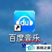Թ˾win10ϵͳʼǱɾٶֻķ