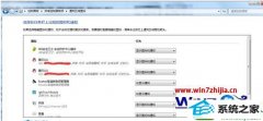 ༭win10ϵͳɾʧЧ֪ͨͼķ