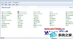 ̲win10ϵͳֹtaskeng.exe̵Ľ̳